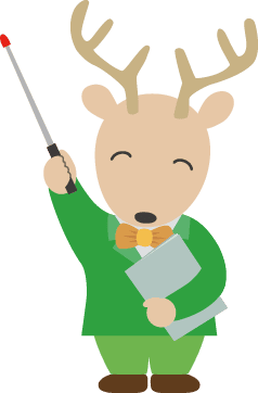 ヘルシカのイメージ