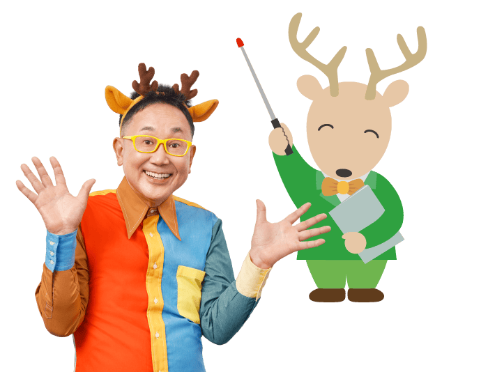 緑のイメージ